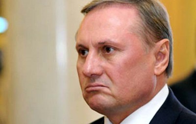 Єфремов запропонував народним депутатам розслідувати авіаналіт на Луганськ в Міжнародному суді