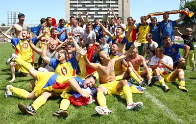 Во Львове пройдет международный турнир футбольных болельщиков