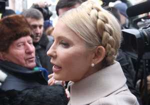 Генпрокуратура: Тимошенко нанесла Украине почти 1 млн гривен ущерба