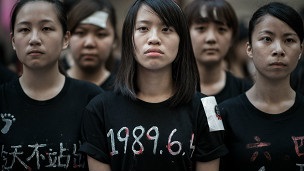Тяньаньмень надихає молодь Гонконгу