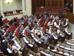 БЮТ не будет голосовать за  господина  Наливайченко