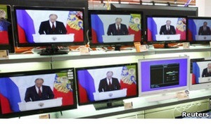 Что ждет Россию в 2013 году? - Би-би-си