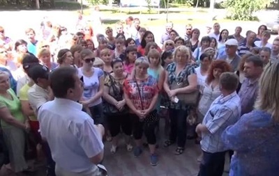 В Луганске прошел митинг под университетом МВД