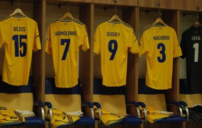 Матч сборной Украины в отборе на Евро-2016 примет Львов
