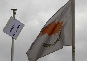 Кипрский кризис - Новости Кипра - Кипр готовит меры капитального контроля