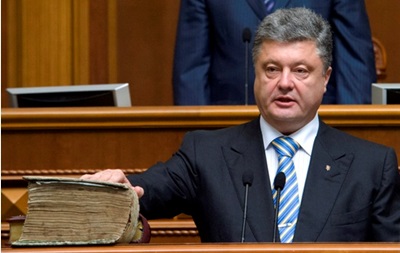 Итоги 7 июня: инаугурация Порошенко и убийство помощника лидера ДНР