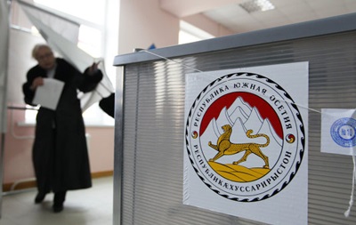 У Південній Осетії почалися парламентські вибори