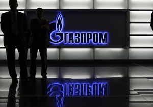 Газпром вряд ли пойдет на существенное снижение цен для Украины - Fitch