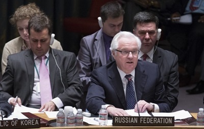 Чуркин: Делегация Украины при ООН находится в конфронтации с российскими коллегами