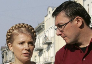 Доний рассказал, почему Луценко арестовали раньше, чем Тимошенко