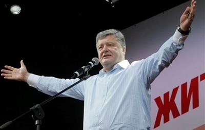 Луценко согласен возглавить Солидарность Порошенко 