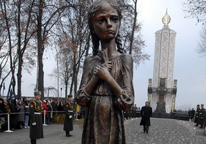 Харьковские оппозиционеры почтили память жертв Голодомора