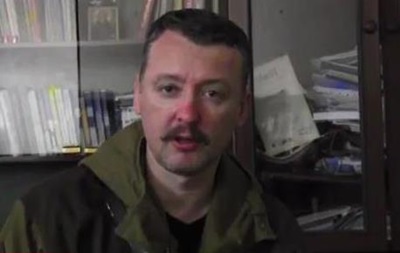 Стрелков: Украинская армия готовит срочников для штурма Славянска