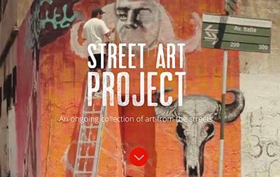 Google сделал онлайн-галерею уличных граффити