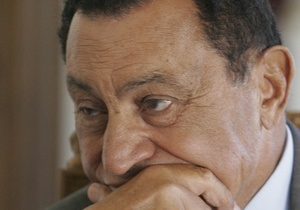 Власти Египта заявили, что Мубарак не покидал страну