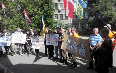 Правый сектор Волыни пикетировал МВД в Киеве
