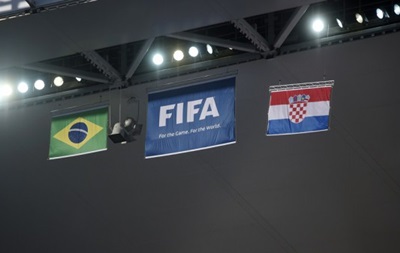 Сьогодні у Бразилії розпочинається чемпіонат світу з футболу