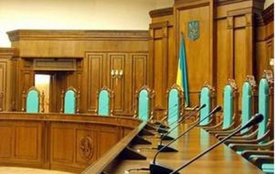 Спецкомісія почала прийом заяв на проведення перевірки суддів