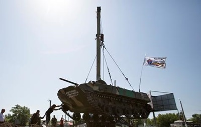 Бронетехніка, що прибула на Донбас із Росії, буде знищена - МВС 