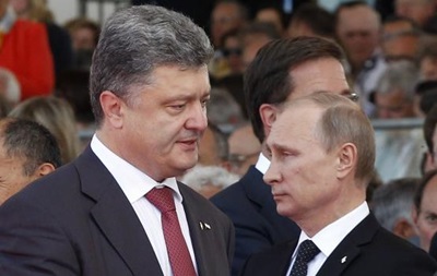 В Кремле стали называть Порошенко президентом Украины