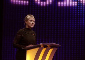 Тимошенко просит украинцев помочь ей в создании справедливой страны