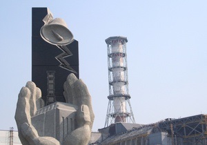 ЧАЭС - Чернобыль - Над пострадавшим машинным залом ЧАЭС возведут перекрытие