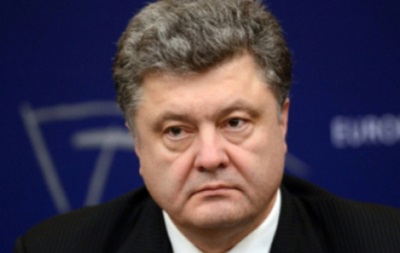 Порошенко поручил созвать СНБО в связи с гибелью военных в Луганске