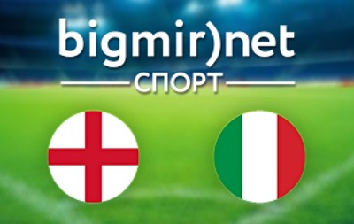 Англія - Італія - 1:2 текстова трансляція матчу чемпіонату світу 2014