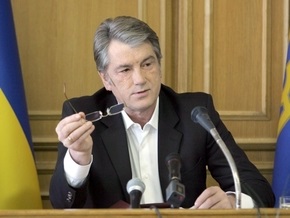 Ющенко: Только решение КС может стать основанием для досрочных выборов