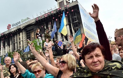 Майдан потребовал новых выборов в Раду
