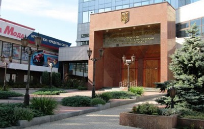 Будівлю Нацбанку в Донецьку зайняли озброєні люди - мерія