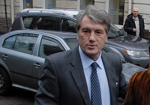 Ющенко уехал из суда, сторонники Тимошенко бросали ему вслед яйца