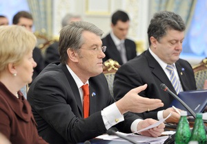 Ющенко заверил ЕС в обеспечении проведения честных президентских выборов