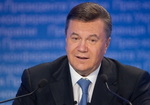 Рост национальной экономики позволит улучшить социальные стандарты - Янукович