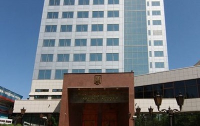 Держказначейство в Донецькій області відновило роботу - ЗМІ