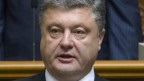 Порошенко: мирний план почнеться з припинення вогню