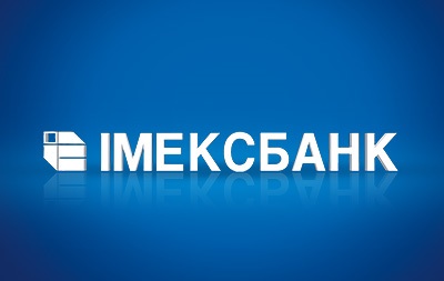  ІМЕКСБАНК виплачує кошти вкладникам ПАТ  Інтербанк 