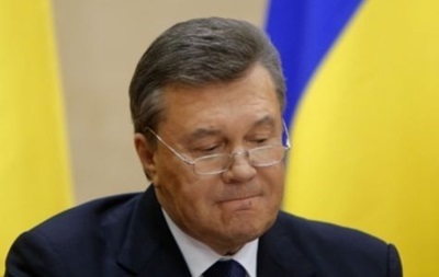 Лихтенштейн заблокировал счета Януковича - ГПУ