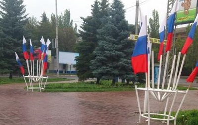 Горлівку завішали прапорами Росії за дорученням полоненого мера - ЗМІ 