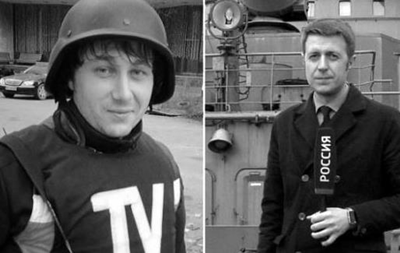 Репортеры без границ: Пятеро журналистов погибли в Украине с начала года