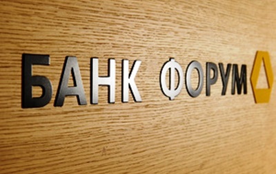 Вкладники банку Форум отримають виплати через УкрСиббанк