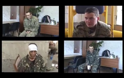 У  ЛНР  допитали полонених українських військових - відео 