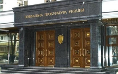 ГПУ завела дело на Антимонопольный комитет за блокирование закупки бронежилетов