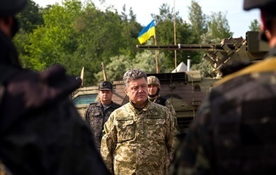 Підсумки 20 червня: мирний план Порошенка і відмова Газпрому від українських газосховищ