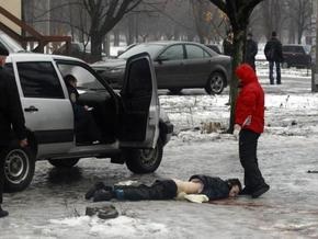 В Харькове на улице найдены мертвыми три человека