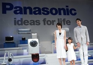 Убытки Panasonic - Терпящий убытки японский технологический гигант лишится одного из своих подразделений