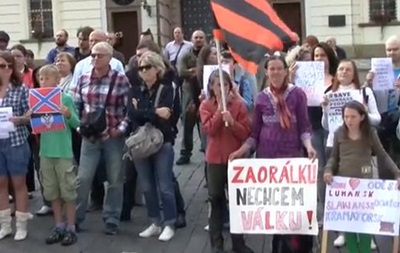 Чешские коммунисты митинговали против  фашизма в Украине 