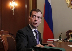 Медведеву больно смотреть на отношение властей Украины, Грузии и Эстонии к памяти о войне