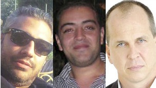 Журналісти вимагають звільнення колег з "Аль-Джазіри" з ув язнення