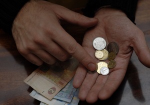 Пенсионный фонд разработал онлайн-калькулятор для расчета украинцами своих будущих пенсий